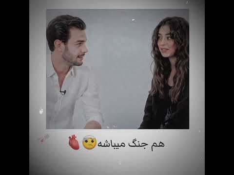 عاشقانه استوری په عاشقی کئ هم گله وی هم جنگونه جانانه آریانا سعید