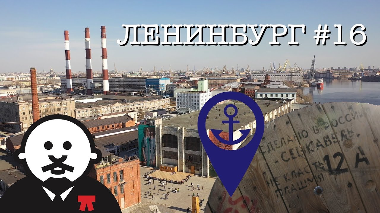 Бруклин киев порт