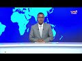 نشرة أخبار الرابعة || تقديم - حسن غالب  01/10/2026