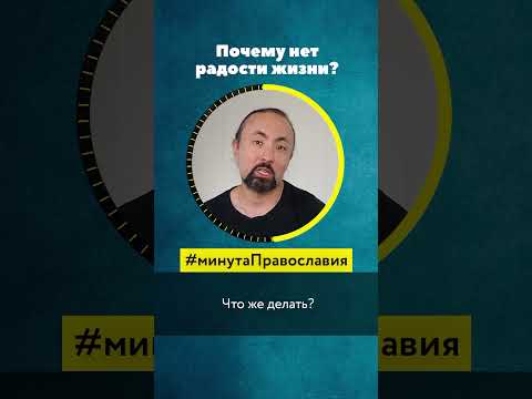 26 июля 2024 г.