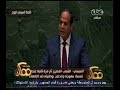 #ممكن لميس الحديدي تنقل تفاصيل