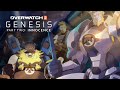 GENESIS – PART TWO: INNOCENCE | OVERWATCH ANIME SHORT