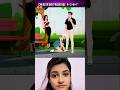 He Cheated Her Girlfriend Got Back 👀😳 #trending #tiktok #animation #motivationalimages #shorts