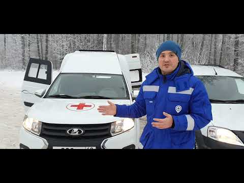 Перевозка лежачих больных "Санитарный автобус"