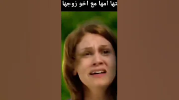 مسلسل على مر الزمان 
