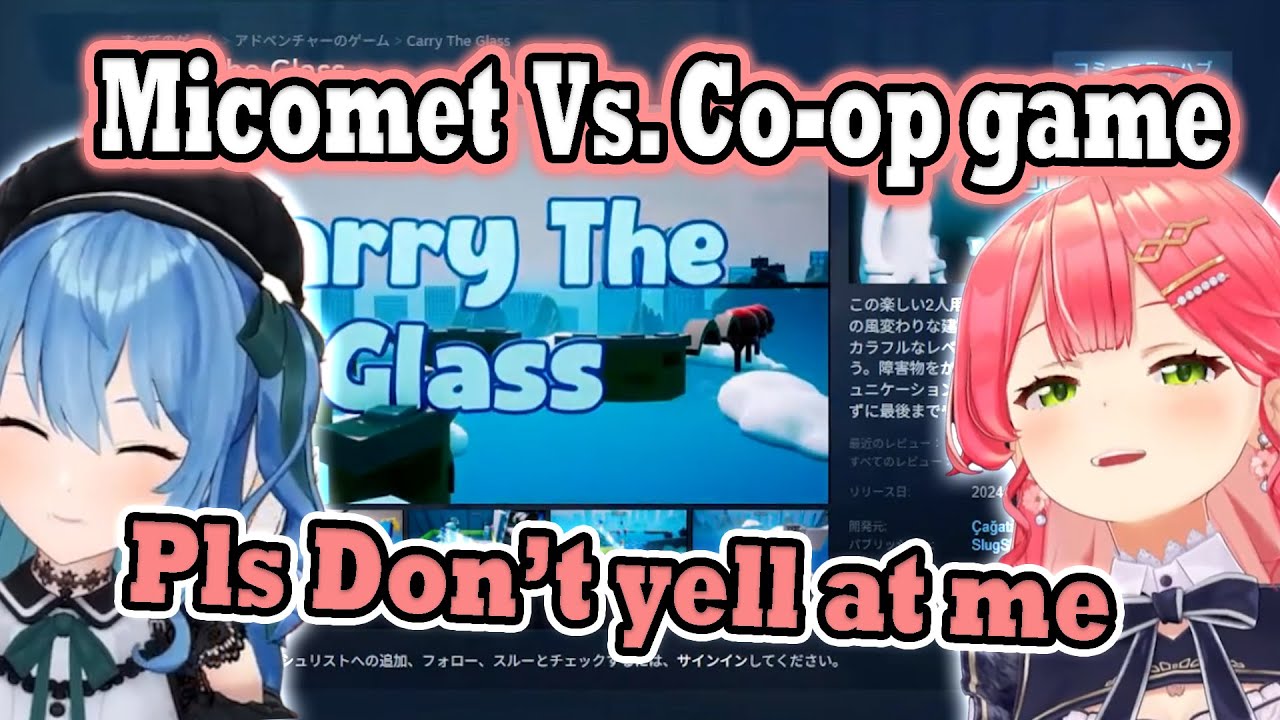 Miko Wants to Play Co-op with Suisei But TERRIFIED of Getting Scolded by her! 🌸☄️