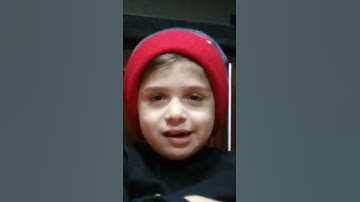 سورة الكوثر بصوت آدم 😍😍