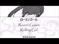 Vocaloid hatsune miku rolling girl japanese romanji english lyrics