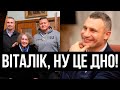 Піар вище всього? Кличко знову влетів - з Залужним під руку: начіпляв звання на раз два. На рейтинг?