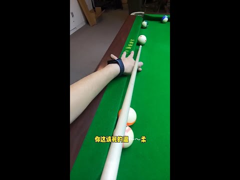 Billiards video to
