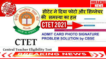 CTET Image discrepancy, Ctet 2021exam admit card download problem solved #modi_rojgar_do
