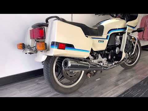1982 Honda CBX - Walkaround (Right Sode)
