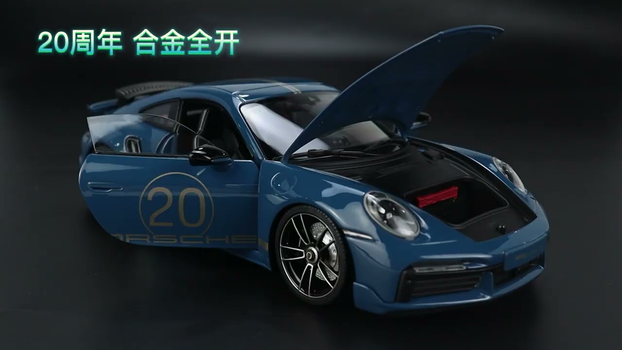 MiniChamps 1:18 Porsche 911 (992 Turbo S Coupe Sport Design 2021