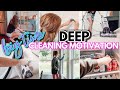 BIG TIME DEEP CLEANING MOTIVATION | SUMMERTIME CLEAN WITH ME 2021 | DEEP CLEAN + ORGANIZE MY HOUSE