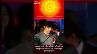 अभिनेता ऋतिक रोशन ब्रह्माकुमारिज़ के कार्यक्रम में सम्मिलित हुवे और साझा किया अपना अनुभव #shorts