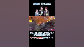 クレーバーによる圧倒的ヘッショ率！！！！！【APEX】#shorts