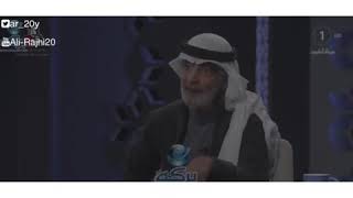 #علي الهويريني مم تخاف كلام  جميل جدا ومؤثر