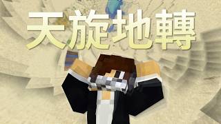 這個是Minecraft最糟糕的光影包......
