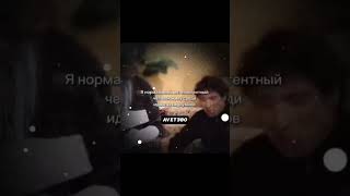 я нормальный интеллигентный человек живу среди идиотов и недоумков #tiktok #usa #armenia #gigachad