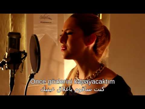  مترجمه   اغاني تركيه مترجمه للعربيه اغنيه نسيت