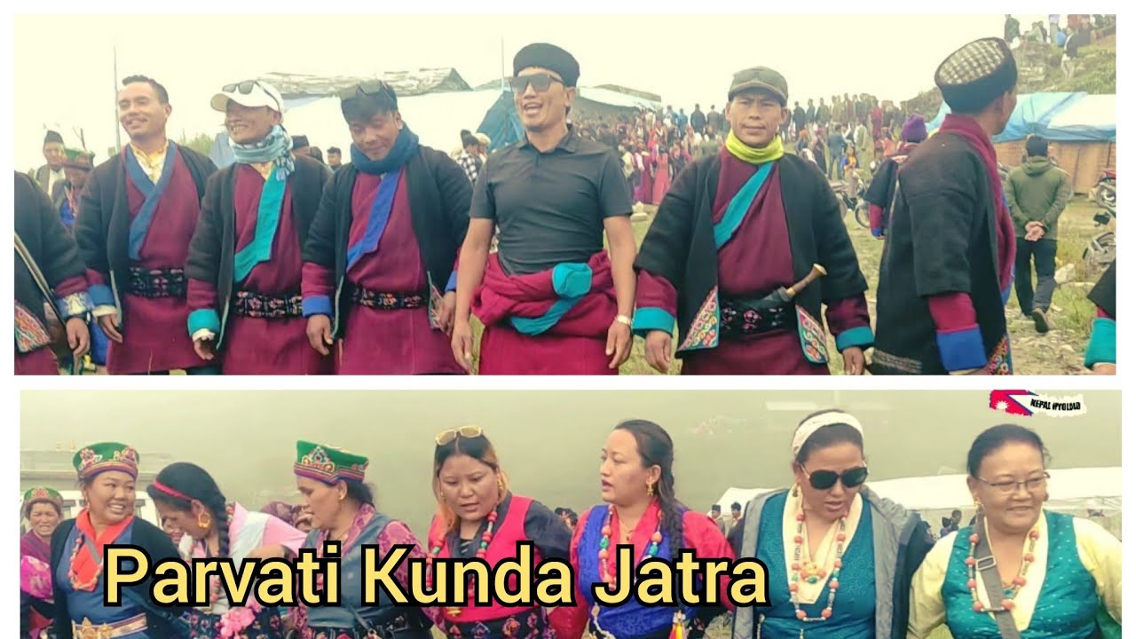 Parvati Kunda Jatra 2023 !! Rasuwa Song