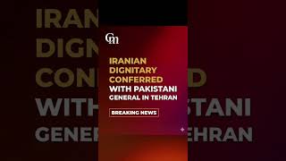 Tehran diplomacy intensifies Abbas Araghchi Marshal Asim Munir discuss . #ClickMedia #IranPakistan