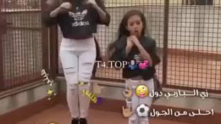 زي الباربي دول اغنيه جبيد جميله