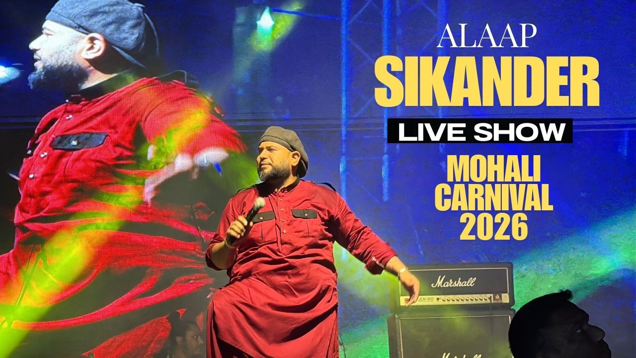 Alaap Sikander Live Show | Mohali carnival 2026 | Sufi Night | #alaap #sufimusic