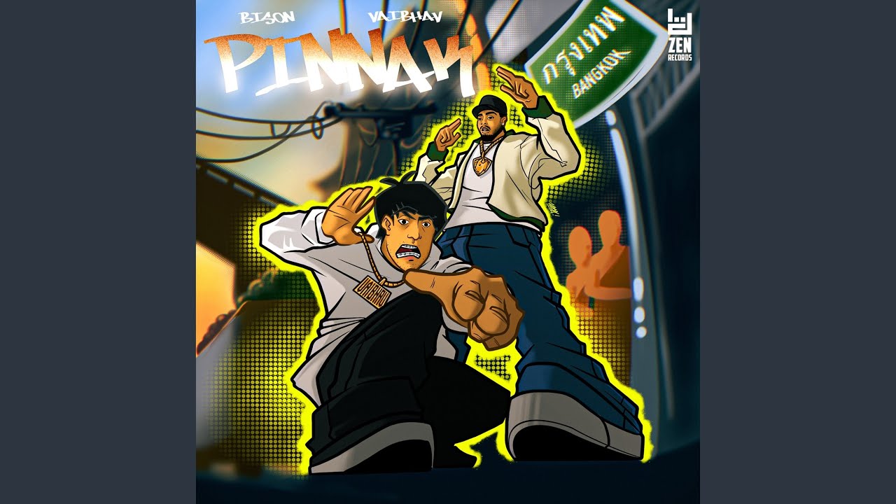 Watch PINNAK on YouTube Watch PINNAK on YouTube