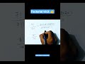 Exam में आया तो क्या करोगे? | Double Factorial Challenge ✅#shorts #viral #explore#ytshorts #railway