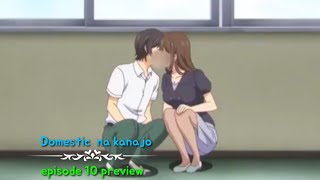 Domestic na kanajo episode 10 preview and release date