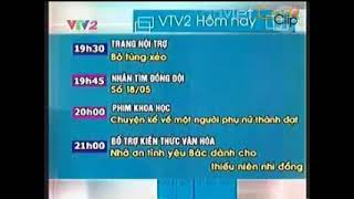 Vtv2 Giới Thiệu Chương Trình Hôm Nay 17H30, 18.05.2005 Âm Thanh Gốc, Không Bị Lỗi Âm Thanh