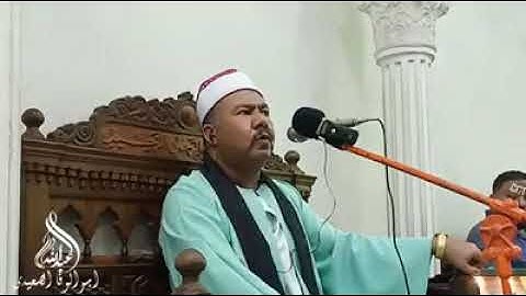 ما تيسر من سورة القصص أداء أسطوري للشيخ عبدالله أبوالوفا الصعيدي