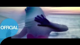 Rec - Moirazo Filia / Μοιραζω Φιλια | Official Music Video