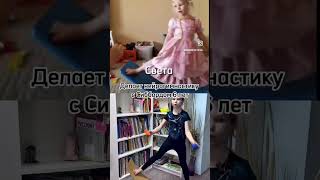 Нейрогимнастика — это тренировка мозга через движение. Проверено на себе и детях — работает на 100%!