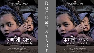 Voice of Karnali | Full Documentary
