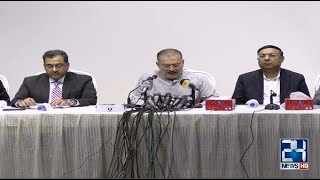 PPP Leaders Sharjeel Memon Press Conference