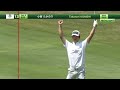 【第91回関西オープンゴルフ選手権競技】3R_ SHOT OF THE DAY