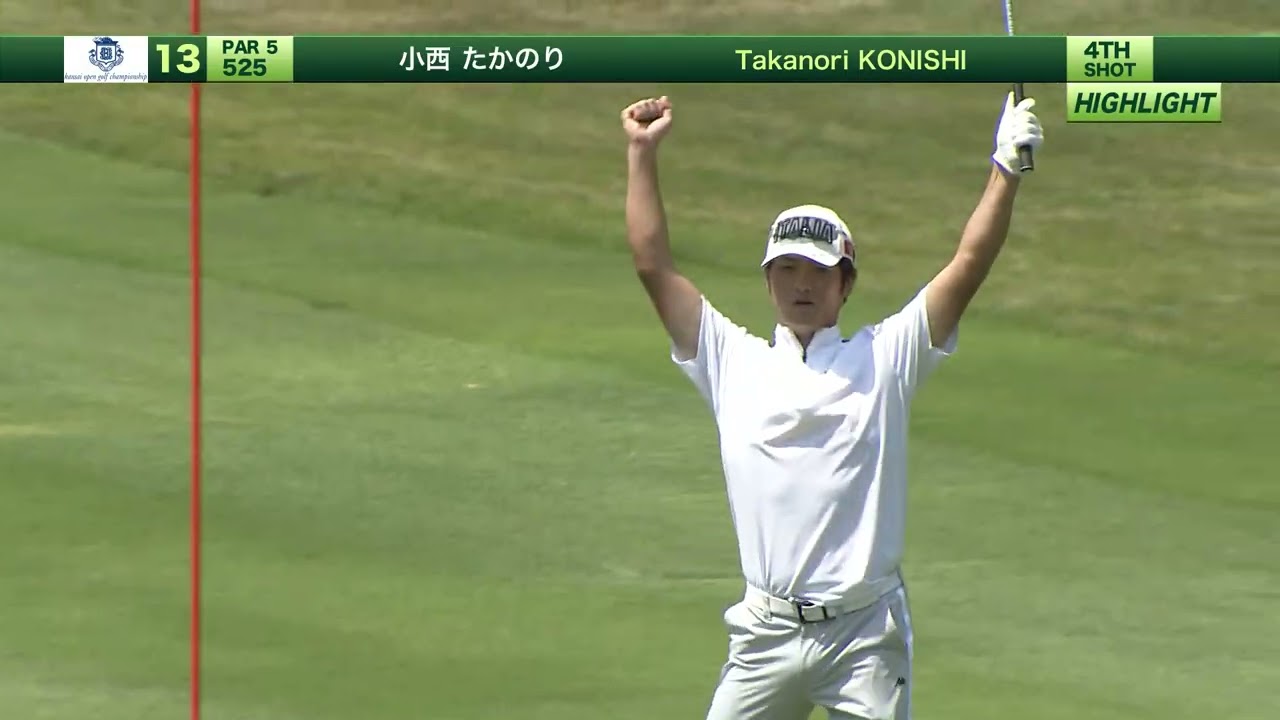 【第91回関西オープンゴルフ選手権競技】3R_ SHOT OF THE DAY