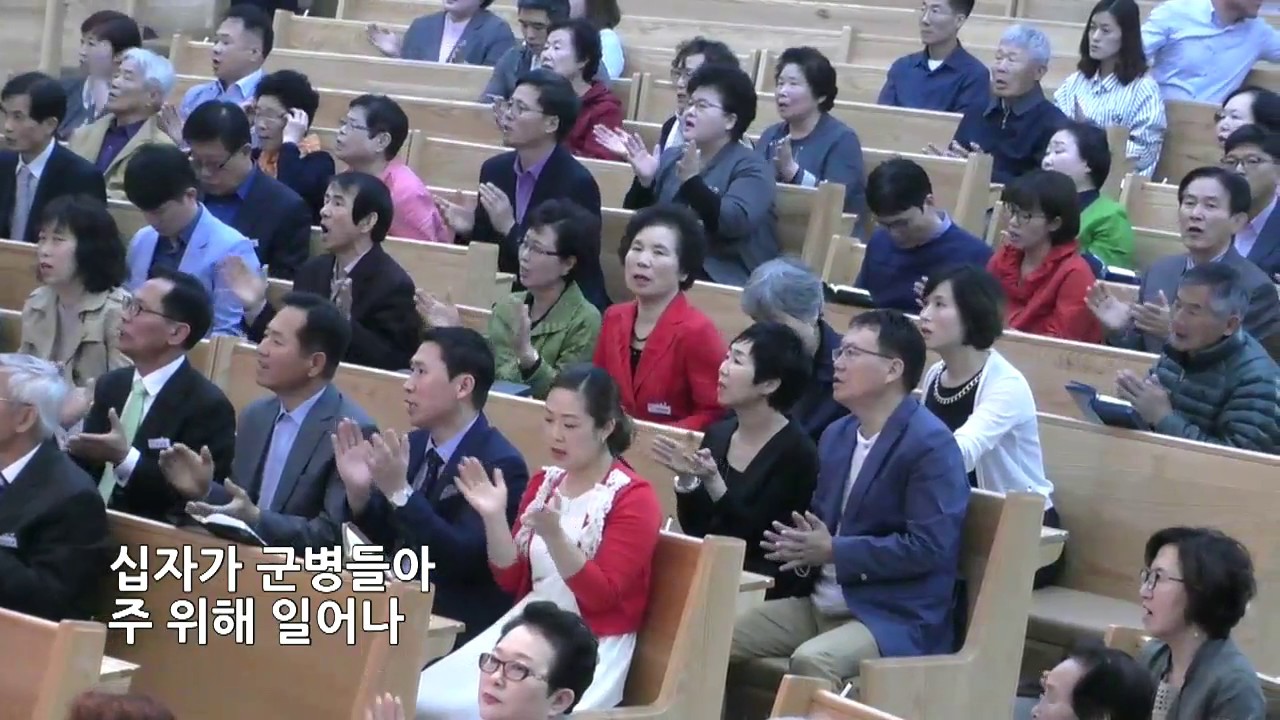 성안교회 주일 2부 예배 생방송(20170430 / 11:30)