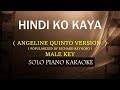 HINDI KO KAYA ( MALE KEY ) ( ANGELINE QUINTO )  (COVER_CY)