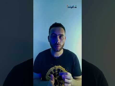 خازوق سليمان الحلبي