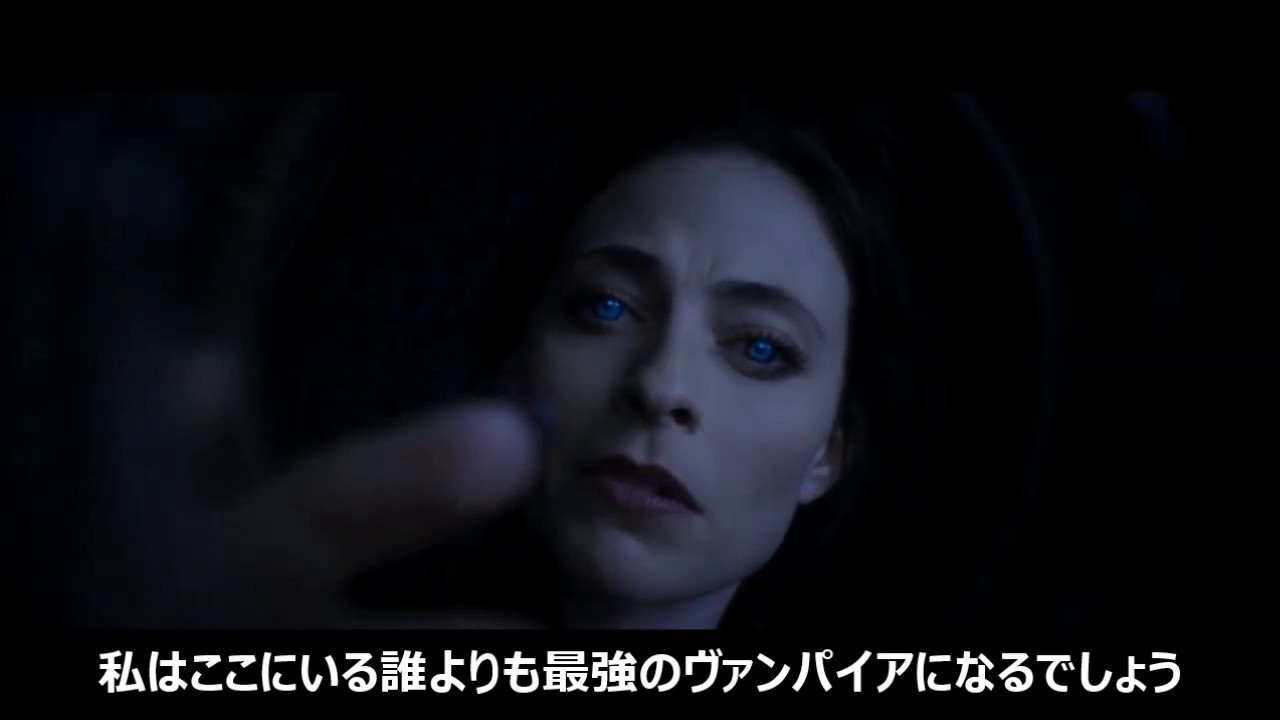 映画アンダーワールド 覚醒のあらすじと感想をレビュー