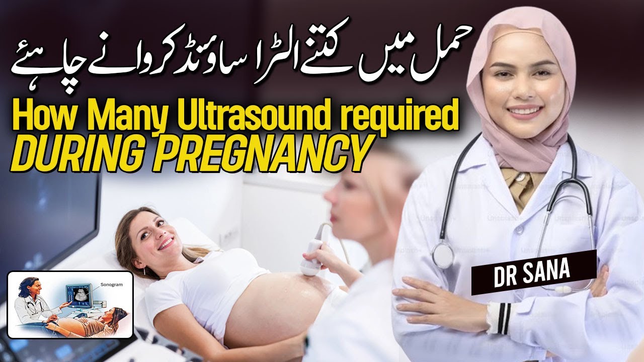 How Many Ultrasound Required During Pregnancy Dr Sana Gynaecologist how-many-ultrasound-required-during-pregnancy-dr-sana-gynaecologist