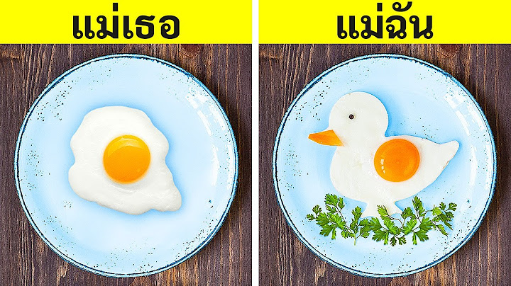 เคล็ดลับเจ๋ง ๆ สำหรับพ่อแม่ || เคล็ดลับและสูตรอาหารสำหรับครอบครัว