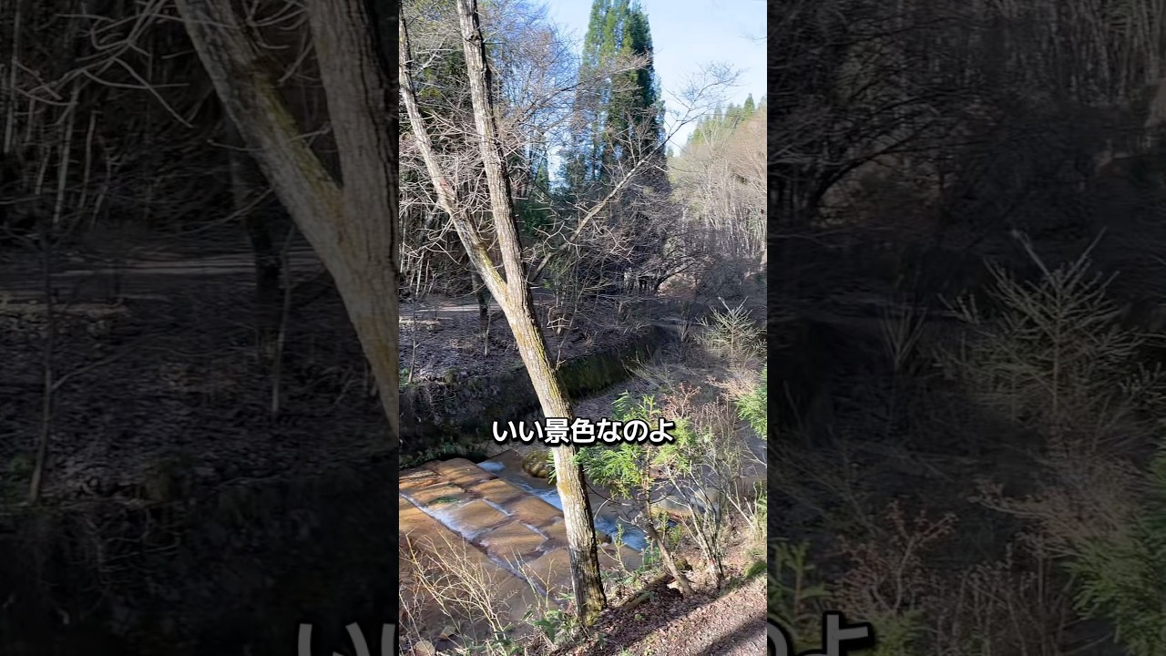 田舎に住むといいところ教えて #長野県 #移住