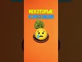 Интересные факты о My signing monsters 2 часть | Код друга:ZHJS-VZ6P-KH77-ML #mysingingmonsters #msm