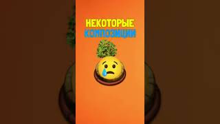 Интересные факты о My signing monsters 2 часть | Код друга:ZHJS-VZ6P-KH77-ML #mysingingmonsters #msm