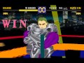 Battle Arena Toshiden [1995] [PC] Gameplay