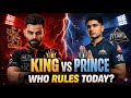 RCB vs GT 💥 Royal Battle 🔥| King 👑 VS Prince🤴🏻 Who Rule Today | Match Preview | #rcbvsgt #ipl2026 
